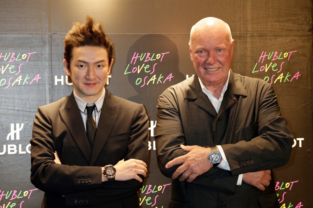 Hublot Boutique Osaka Opening Ceremony With Shido Nakamura And Jean Claude Biver 2015