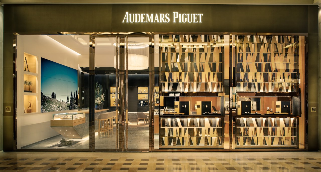 Audemars Piguet Singapore Boutique, Marina Bay Sands