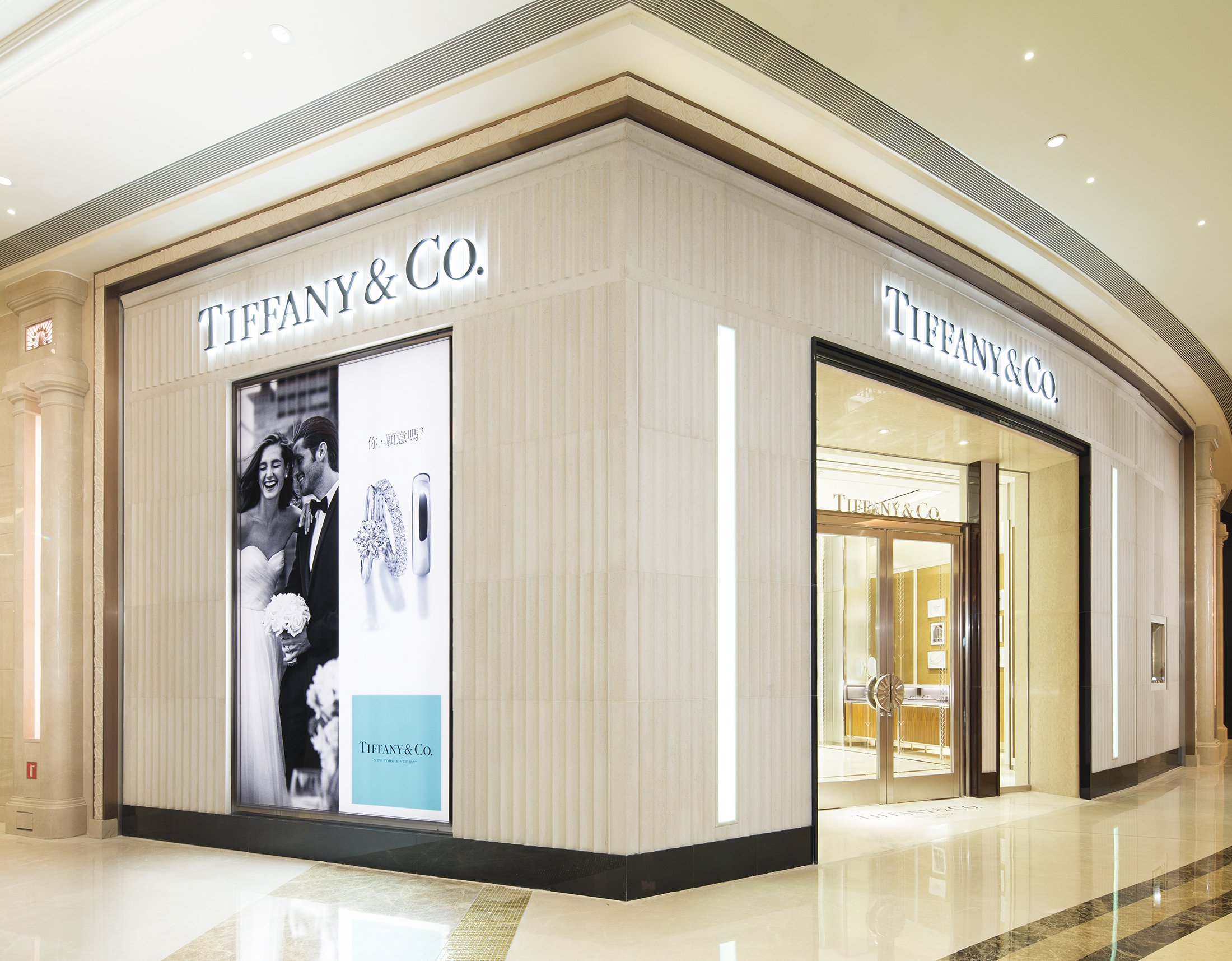 Tiffany Galaxy Macau store_2