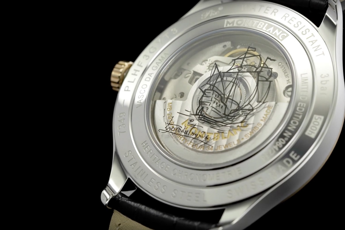 Montblanc Heritage Chronométrie Dual Time Vasco da Gama Limited Edition 238