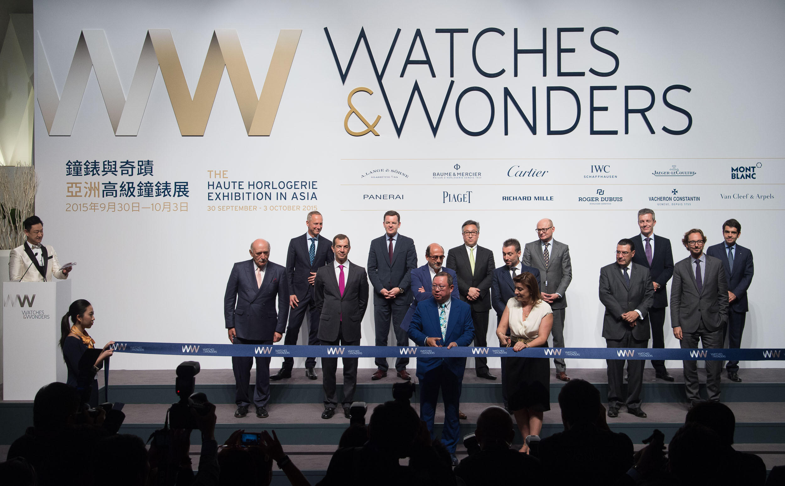 Cartier Watches & Wonders 2015