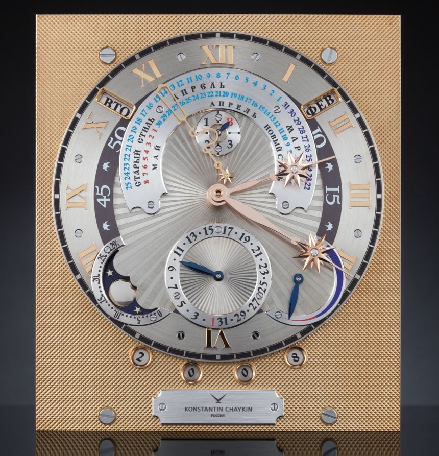 Konstantin Chaykin Computus Easter Clock: Grand Complication Set In Marble & Gold Watch Releases 