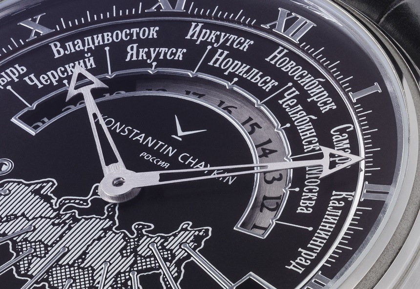 Konstantin Chaykin Russian Time Watch Watch Releases 