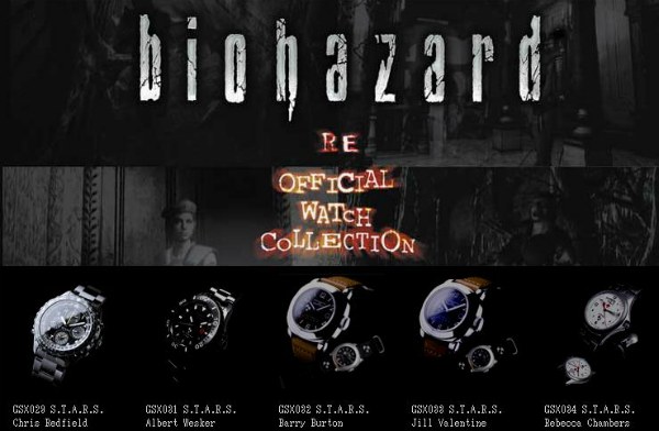 Resident Evil Watches By GSX Watch Releases 