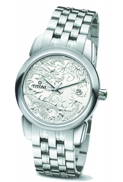 TITONI Dragon Limited Edition Watch