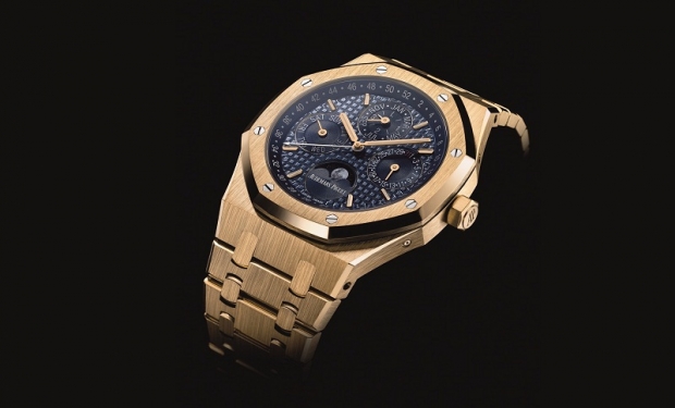 Audemars Piguet Will Present A New Royal Oak Watch At The 2016 SIHH