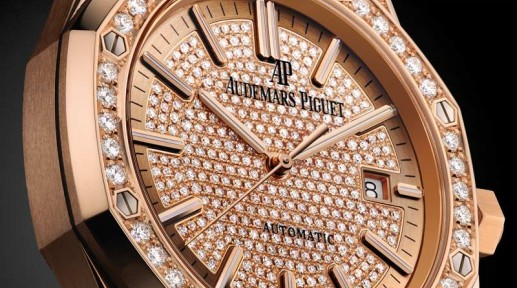 Audemars Piguet Royal Oak women's diamonds watch
