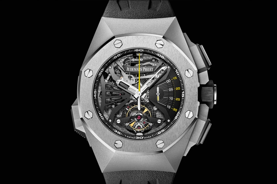 Front of Audemars Piguet Royal Oak Concept Supersonnerie watch