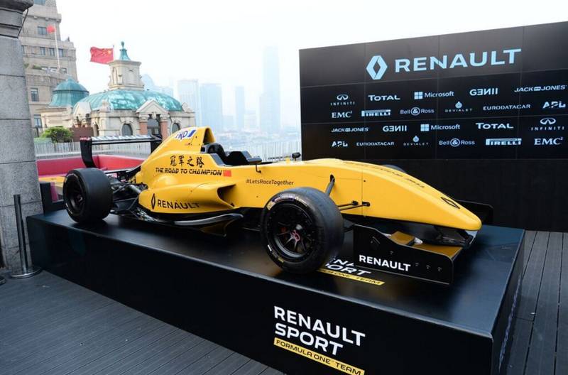 Grand Prix Race Week in Shanghai