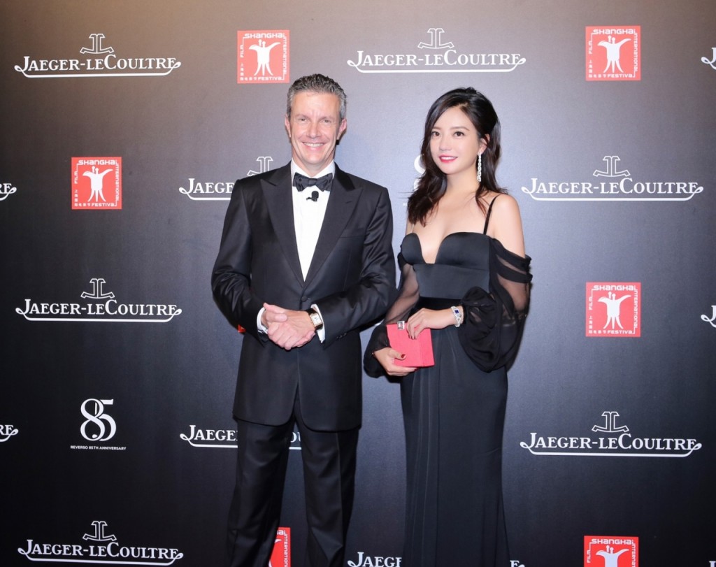 Jaeger-LeCoultre hosted a grand charity dinner at No. 1 Waitanyuan during Shanghai International Film Festival 02