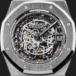 Audemars Piguet Openworked Extra-Thin Royal Oak Limited Edition Watch Watch Releases